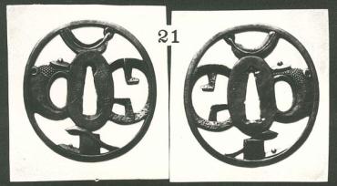 Sword Guard (Tsuba):  Household Utensils (feather, kettle and grate, bowl, spoon)
