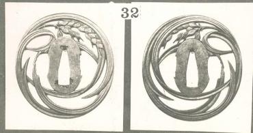 Sword Guard (Tsuba): Rice Stalk in Circular Design