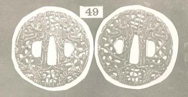 Sword Guard (Tsuba):  (front) Two Dragons; (back) Two Dragons