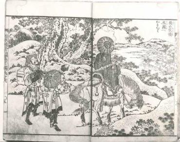 Picture Book, Popular edition of the Sangko-shi, v. 7