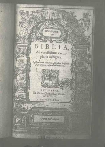 Vulgate Biblia ad vetustissima exemplaria castigata