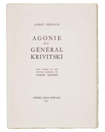 Agonie du Général Krivitski (Collection rare, 2)