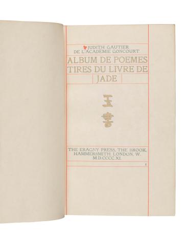 Album de poèmes tirés du Livre de jade