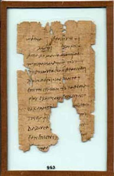 Oxyrhynchus Papyrus Fragment