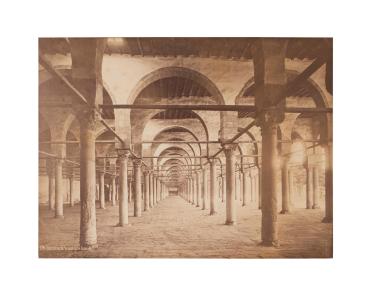 Interieur de la Mosquee Amrou