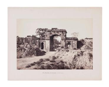 The Bailey Guard Gate, Lucknow