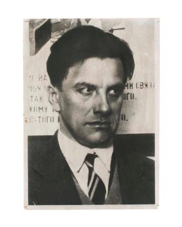 Portrait of Mayakovsky