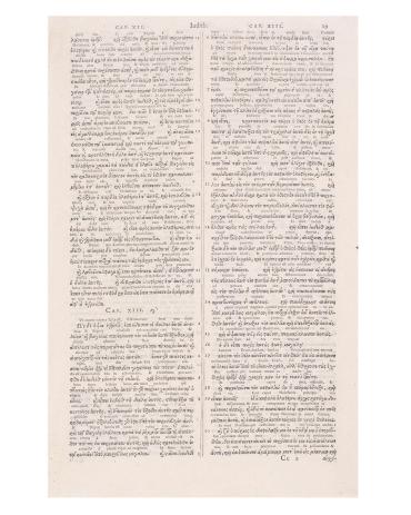 Sheet from a Greek New Testament, printed in Greek and Latin