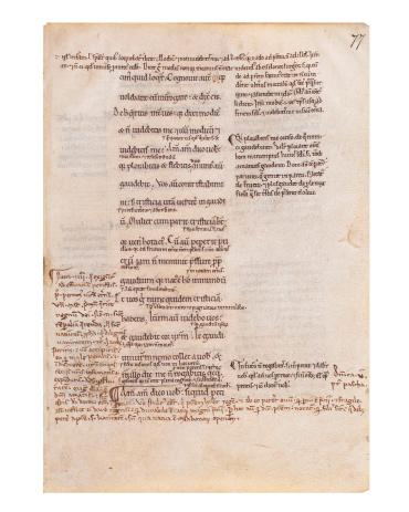 Manuscript leaf from a New Testament, No. 1