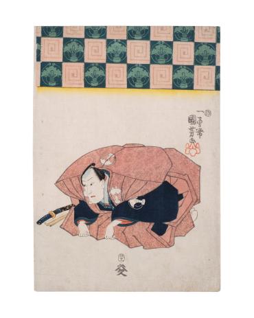 A Kabuki Actor (Right Panel of Triptych)