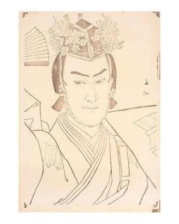 Morita Kan'ya as Genta Kagesue (Hanshita) from the series: 36 Portraits of Actors in Various Roles