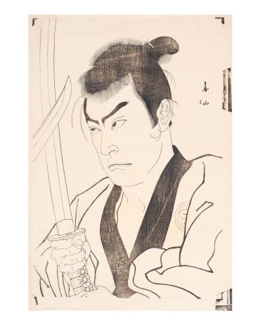 The Actor Sawada Shojiro as Hayashi Buhei, from the series: 36 Portraits of Actors in Various Roles