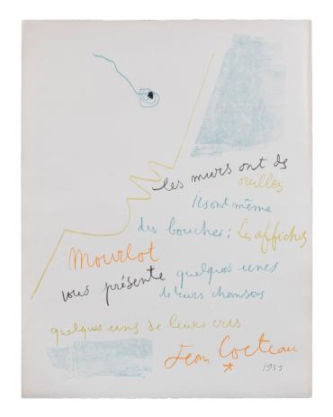 38 affiches d'expositions, 2: 1954 - Jean Cocteau lithograph