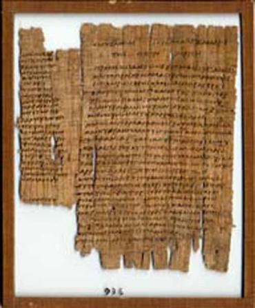 Oxyrhynchus Papyrus Fragment