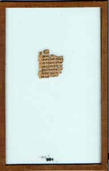 Oxyrhynchus Papyrus Fragment