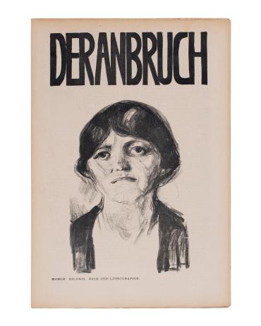 Der Anbruch: IV. Jahrgang (Nr. 2-9, 1921/1922) [serial]