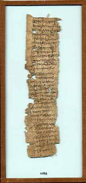 Oxyrhynchus Papyrus Fragment