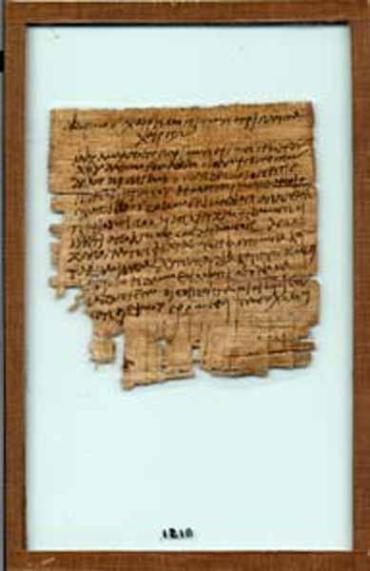 Oxyrhynchus Papyri