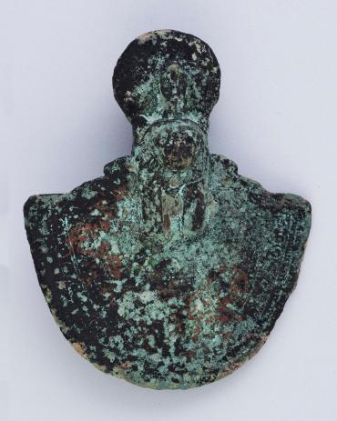 Bronze Aegis
