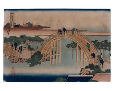 "Drum" bridge at Kameido, No. 7 of 11 views of famous bridges