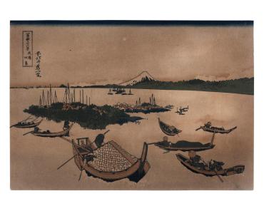 "Fuji, seen across the Tama River"
