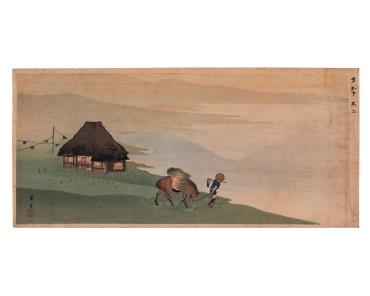 Farmer with Horse and His Farm House