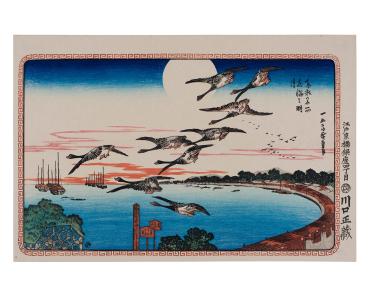 Full Moon over Takanawa (Takanawa no meigetsu), from the series: "Famous Places in the Eastern Capitol"
