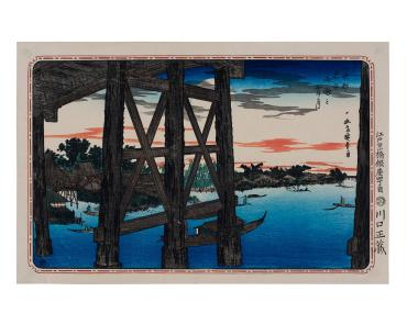 Twilight Moon at Ryogoku Bridge, from the series: "Famous Places in the Eastern Capitol"