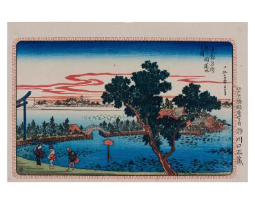 Lotus Pond at Shinobugaoka, from the series: "Famous Places in the Eastern Capitol"