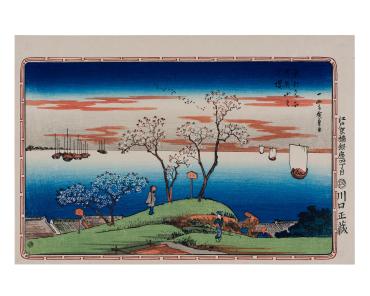 Cherry Trees at Edo Bay, from the series; "Famous Places in the Eastern Capitol"