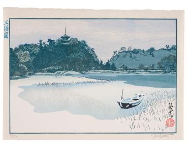 Sankeien Gardens from the series Famous Views of Japan (Nihon Meisho zu-e)