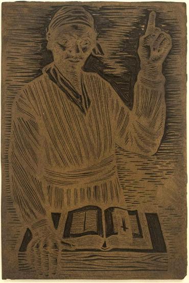 Linocut block for "In Sojourner Truth I fought for the Rights of Women as well as Negros"