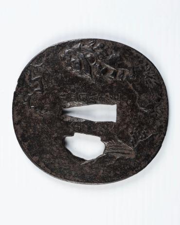 Sword Guard (Tsuba): (front) Gama Sennin with a Toad near Waterfall; (back) Rock, Mountains, and Tree