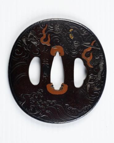 Sword Guard (Tsuba): (front and back) Dragon in Clouds over Water