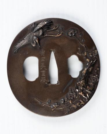 Sword Guard (Tsuba):  (front) Crane Flying over a Blooming Plum Tree; (back) Sparrow Flying over a Stream and a Tree