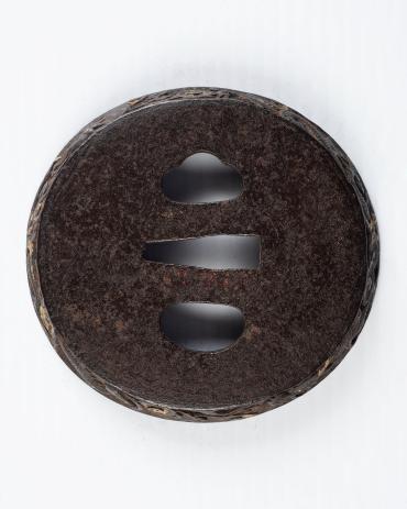 Sword Guard (Tsuba):  (front) Two Dragons among Clouds; (back) plain