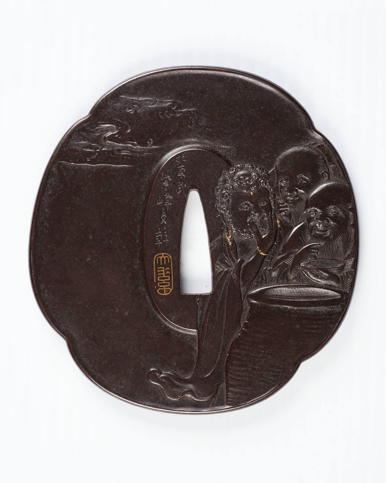 Sword Guard (Tsuba):  Confucius, Buddha, and Laotsu Boiling a Pot of Vinegar