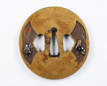 Sword Guard (Tsuba): Two Horses Inside Fan-Shaped Forms