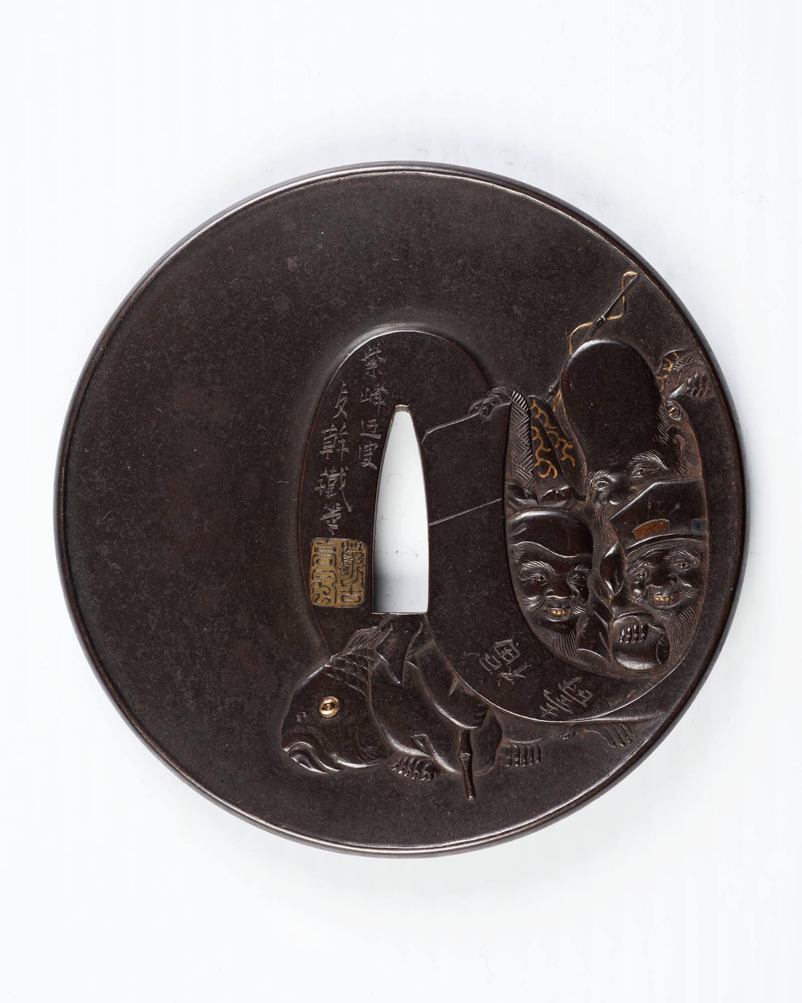 Sword Guard (Tsuba):  Fukurokuju, God of Longevity with Ebisu, God of Daily Food, and Daikoku, God of Treasure, Looking at a Giant Carp