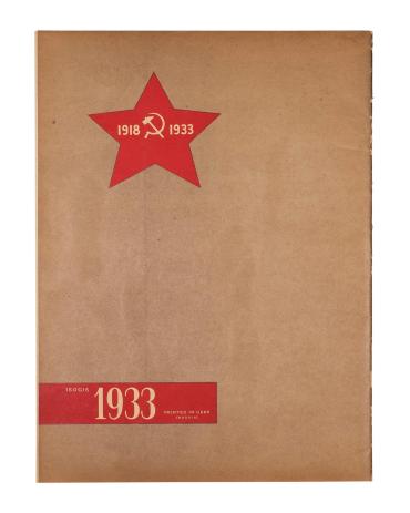 USSR im Bau: Illustrierte Monatschrift (No. 2, February, 1933)