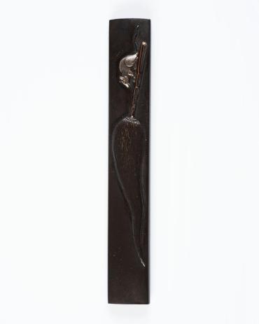 Kozuka: (front) Fly Whisk and Rat; (back) Daruma with Beard and Hat, with signature