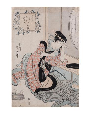 Dozing Off, Year of the Rat: A Courtesan Drinking Water to Sober Up (Utata-ne no toshi--Yoizame no suisho)