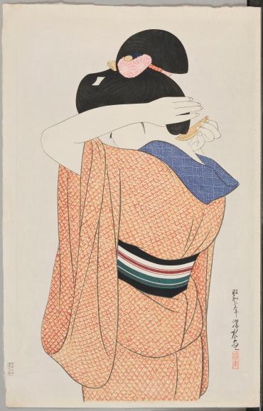 Under-kimono