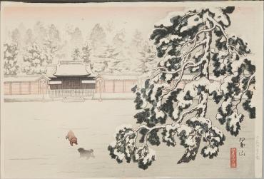 Snow Inside the Imperial Garden at Dawn, from “New Selection of Noted Places of Kyoto”