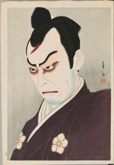 Nakamura Kichemon I as Takechi Mitsuhide, from “Creative Prints, Collection of Portraits by Shunsen” 

