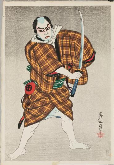 Onoe Kikugoro VI as Motoemon in Tengajaya, from “Creative Prints, Collection of Portraits by Shunsen”
