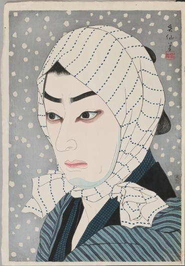 Ichimura Uzaemon XV as Iriya Naozamurai, from “Creative Prints, Collection of Portraits by Shunsen”