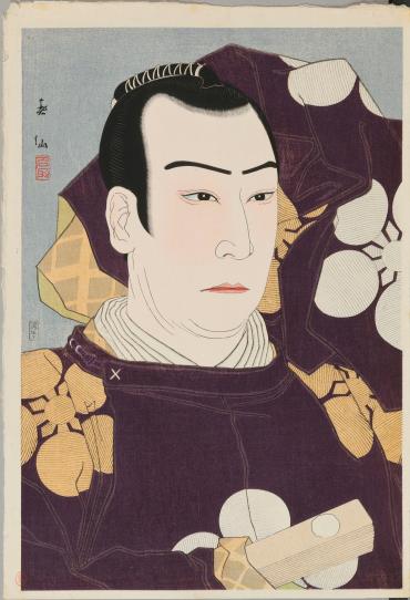Otani Tomoemon VI as Kanshojo, from “Creative Prints, Collection of Portraits by Shunsen”