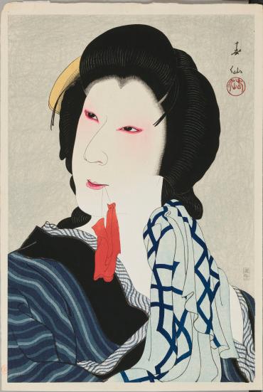 Ichikawa Kigan V as Otomi from “Creative Prints, Collection of Portraits by Shunsen”