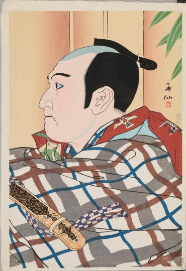 Bando Mitsugoro VII as Farmer Manbei from “Creative Prints, Collection of Portraits by Shunsen”